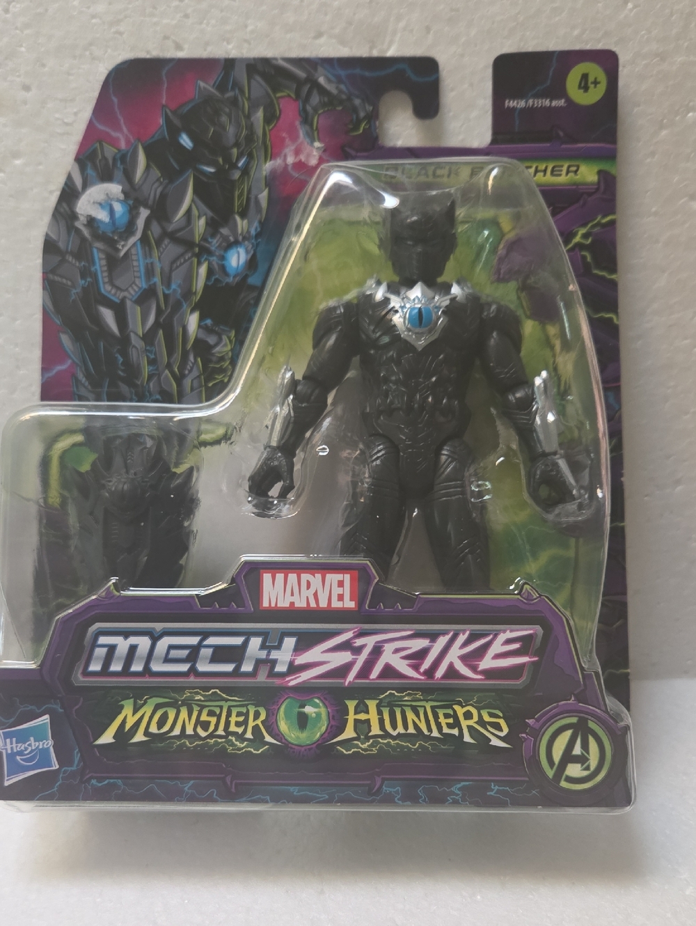 Marvel Black Panther Mech Strike Figurine